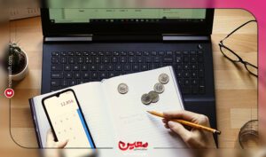 نرم افزار حسابداری معین