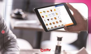 نرم افزار حسابداری معین