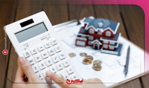 نرم افزار حسابداری معین