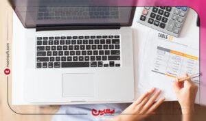نرم افزار حسابداری معین