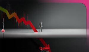 نرم افزار حسابداری معین