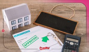 نرم افزار حسابداری معین