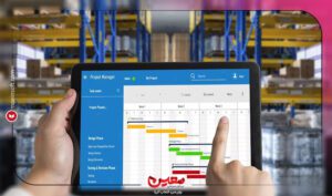 نرم افزار حسابداری معین