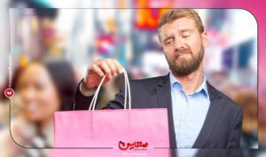 نرم افزار حسابداری معین