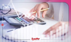 نرم افزار حسابداری معین