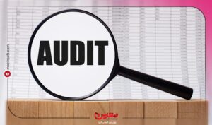 نرم افزار حسابداری معین
