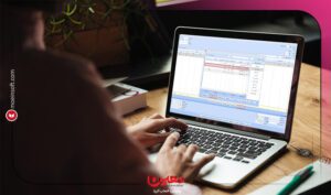 نرم افزار حسابداری معین
