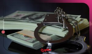 نرم افزار حسابداری معین