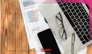 نرم افزار حسابداری معین