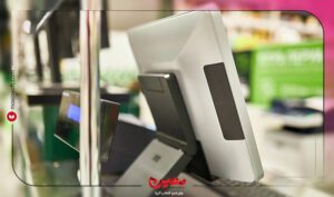 نرم افزار حسابداری معین