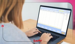 نرم افزار حسابداری معین