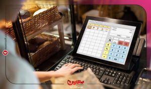 نرم افزار حسابداری معین