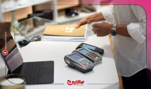 نرم افزار حسابداری معین