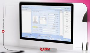 نرم افزار حسابداری معین