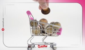 نرم افزار حسابداری معین