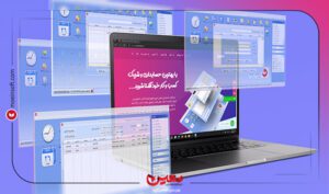 گزارش گیری صندوق در نرم افزار حسابداری