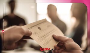 نرم افزار حسابداری معین