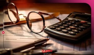 نرم افزار حسابداری معین