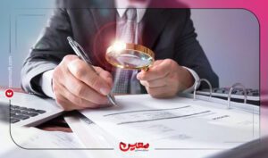 نرم افزار حسابداری معین