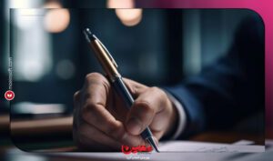 نرم افزار حسابداری معین