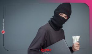 نرم افزار حسابداری معین