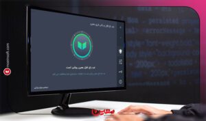 نرم افزار حسابداری معین