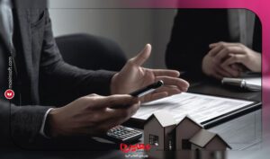 نرم افزار حسابداری معین