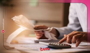 نرم افزار حسابداری معین