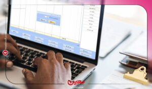 نرم افزار حسابداری معین