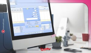 نرم افزار حسابداری معین