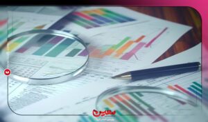 نرم افزار حسابداری معین