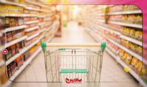 نرم افزار حسابداری معین