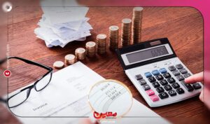 نرم افزار حسابداری معین