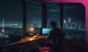 نرم افزار حسابداری معین