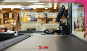 نرم افزار حسابداری معین