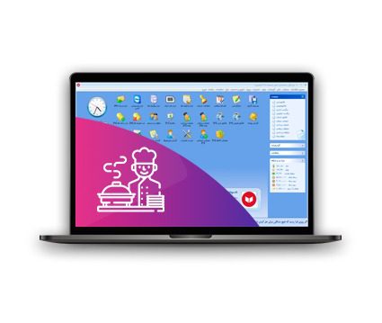 راه اندازی کترینگ
