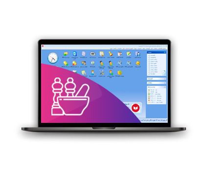 راه اندازی عطاری