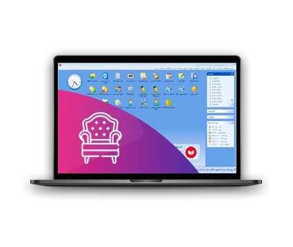 راه اندازی تولیدی مبل