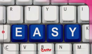 نرم افزار حسابداری معین