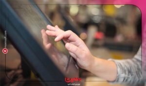 نرم افزار حسابداری معین