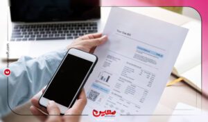 نرم افزار حسابداری معین