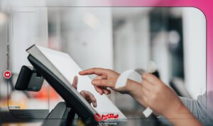 نرم افزار حسابداری معین