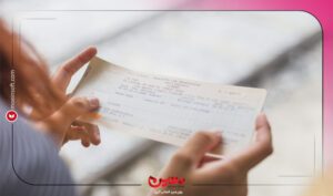 نرم افزار حسابداری معین