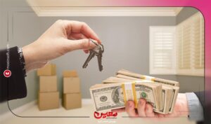 نرم افزار حسابداری معین