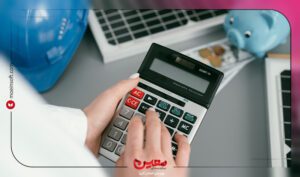 نرم افزار حسابداری معین