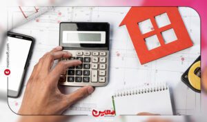 نرم افزار حسابداری معین