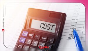 نرم افزار حسابداری معین