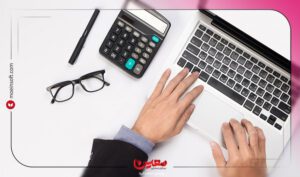 نرم افزار حسابداری معین