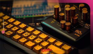 نرم افزار حسابداری معین