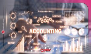 نرم افزار حسابداری معین